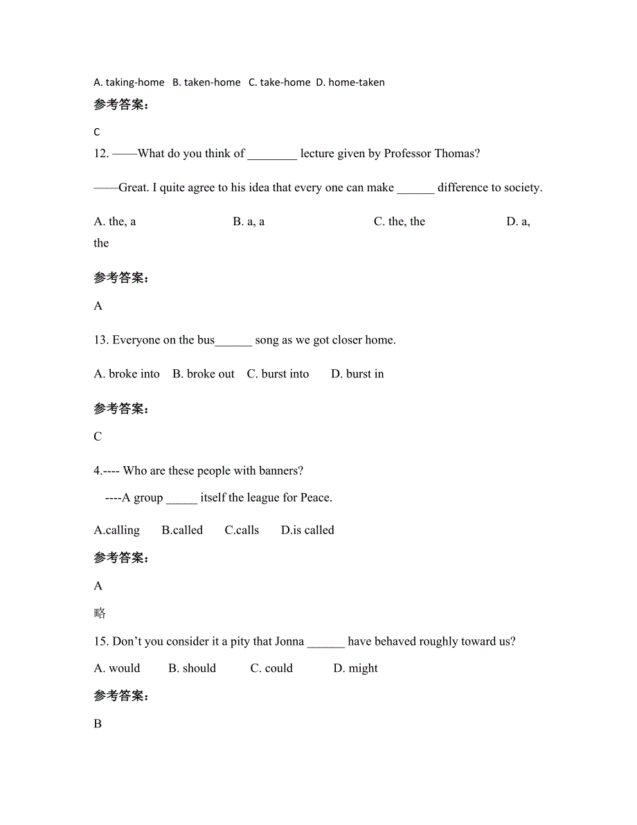 山东省济南市第六十四中学高二英语上学期摸底试题含解析_第3页