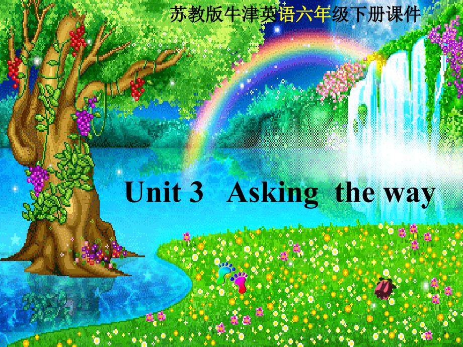 (苏教版)牛津英语六年级下册课件Asking-the-way_第1页