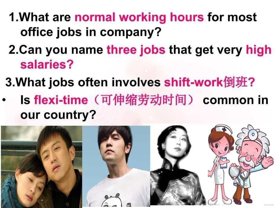 商务英语口语WorkandLeisure_第5页