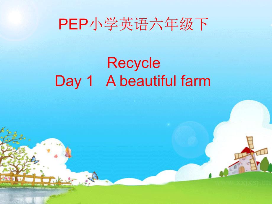 六年级下册英语课件－Recycle Mike&#39;s happy days ｜人教（PEP）（2014秋） (共15张PPT)_第1页