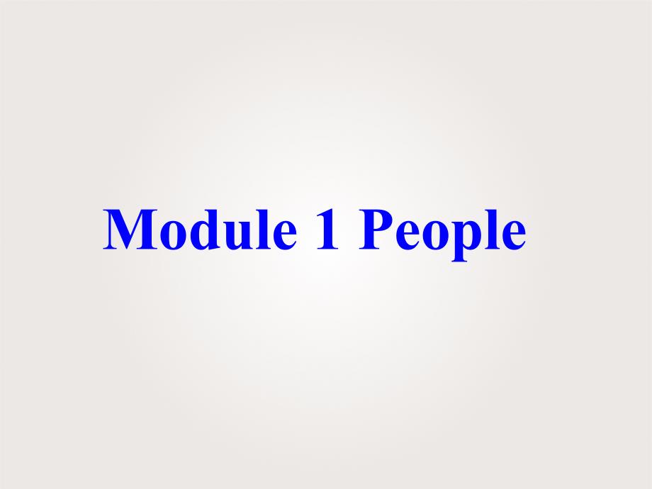 四年级下册英语课件Module1PeopleUnit2Sheisverykind1教科版_第1页