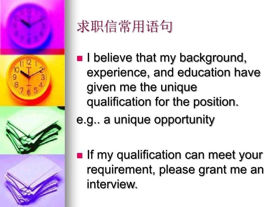 English for Job Hunting and Interviewing_第5页