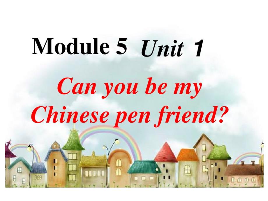 六年级上册英语课件Module5Unit1课件外研版_第1页