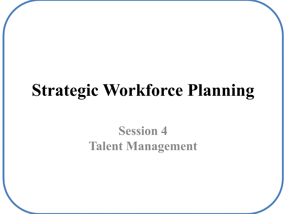 StrategicWorkforcePlanning4NXPowerLite_第1页