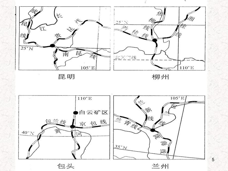 中国局部区域地图_第5页