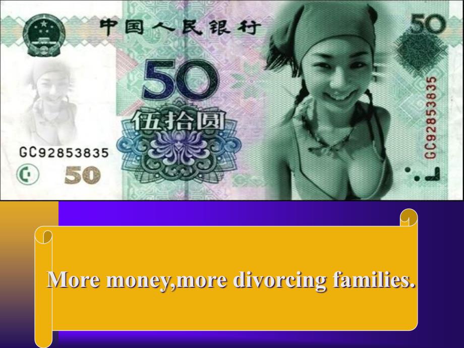 divorce 离婚_第2页