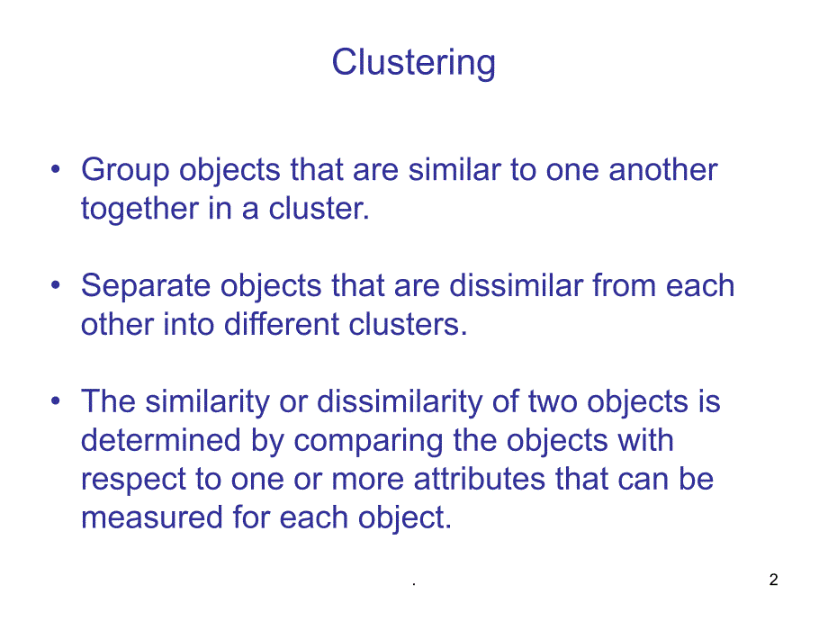 ClusterAnalysisof聚类分析_第2页