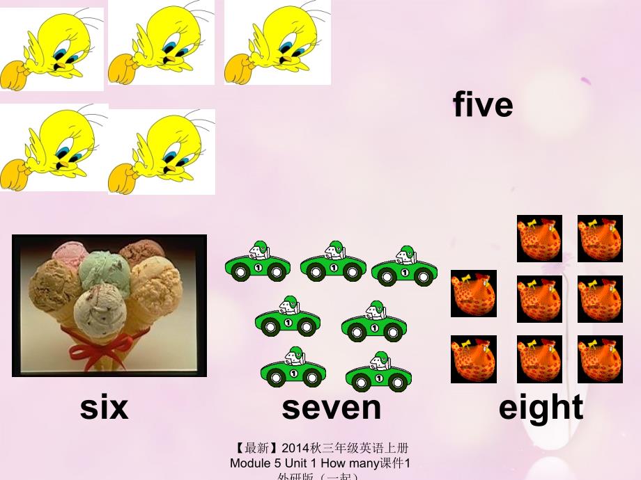 最新三年级英语上册Module5Unit1Howmany课件1_第3页
