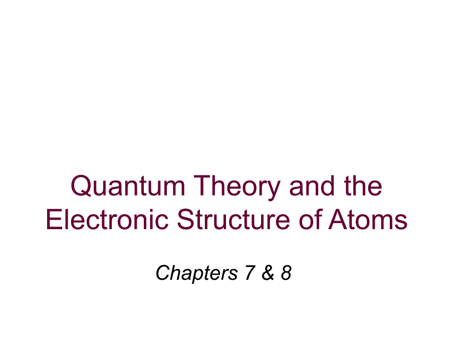 化学原理Chemistry课件post3atomicstructure_第1页