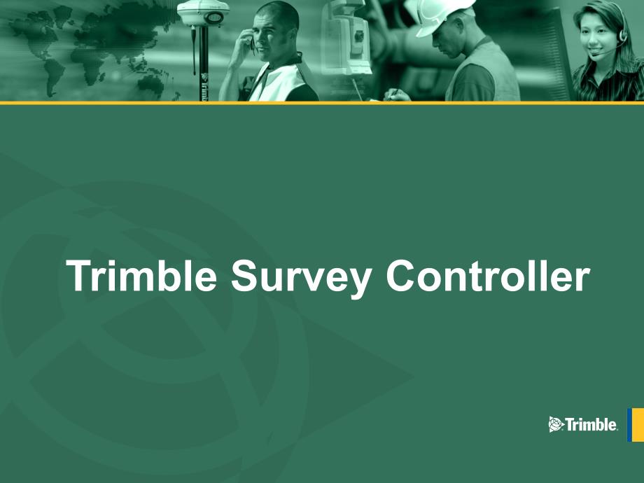 Trimble Survey Controller操作流程-1_第1页