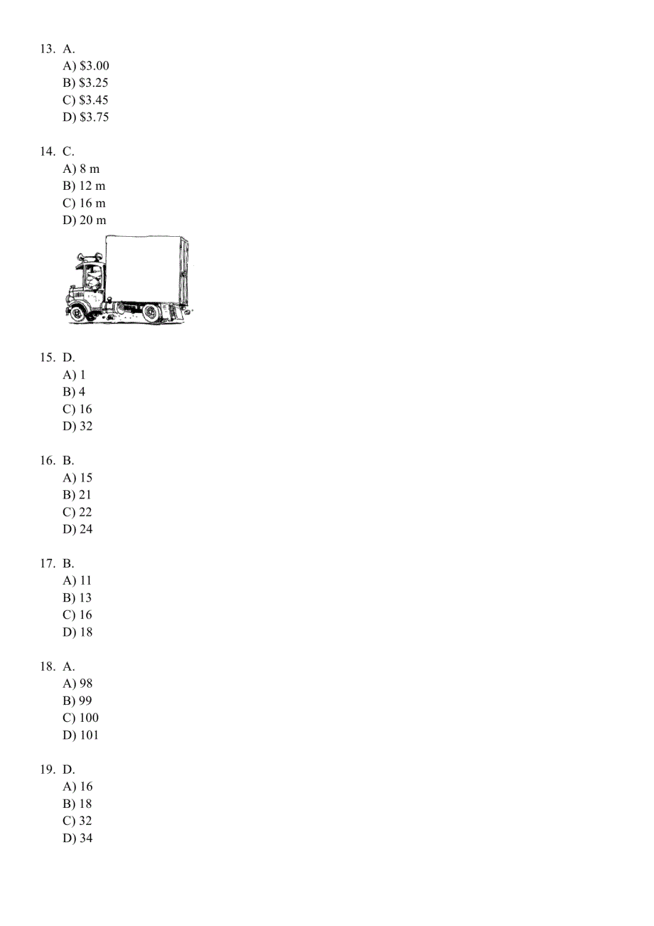 2017-2018年度美国数学大联盟杯赛国内六年级初赛真题答案_第3页