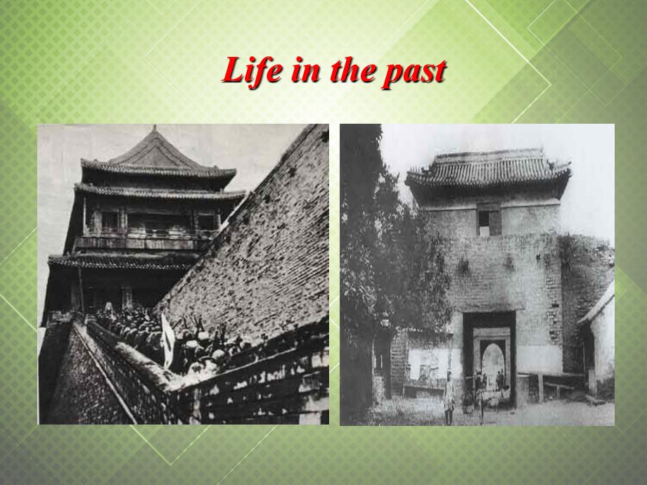 九年级英语下册 Module 3 Now and then Unit 1 People are healthier today.课件 外研版_第4页