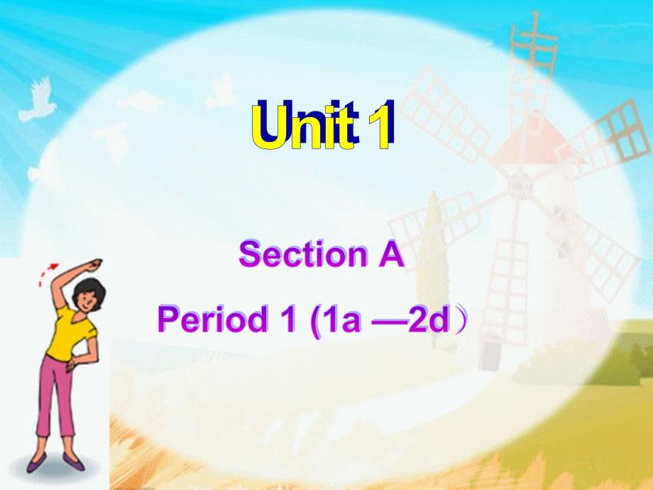 八年级下册unit1SectionA1_第1页