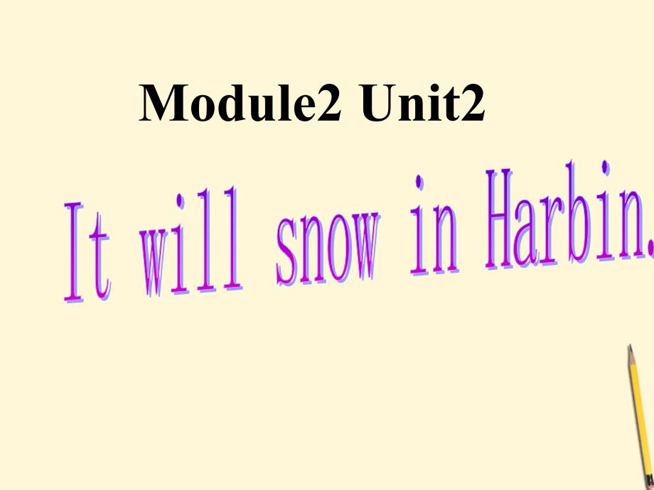 六下M2U2It-will-snow-in-Harbin_第1页