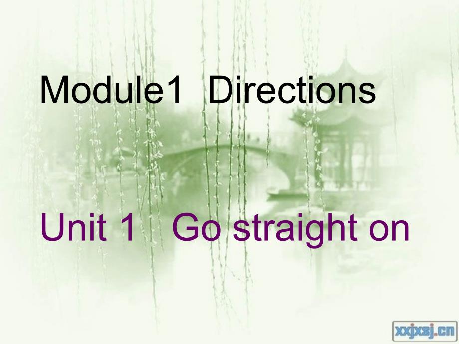 外研社小学英语四年级上册Module1 unit1 Go straight on课件_第3页