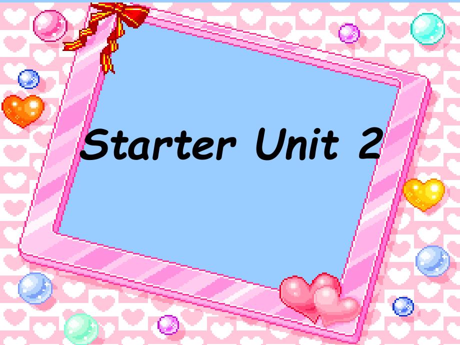 StarterUnit2_第1页