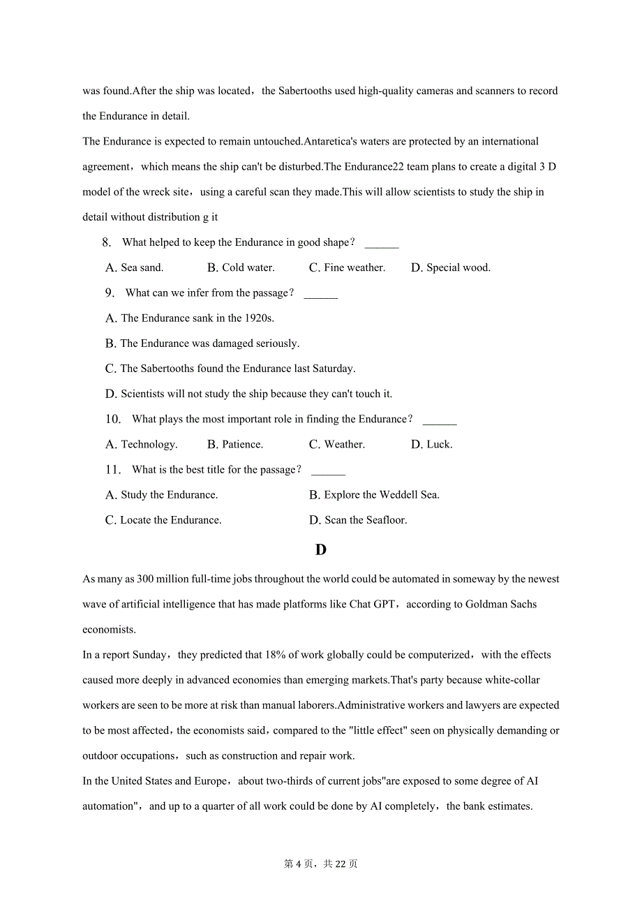 2022-2023学年重庆市重点中学七校高二（下）期末联考英语试卷（含解析）_第4页