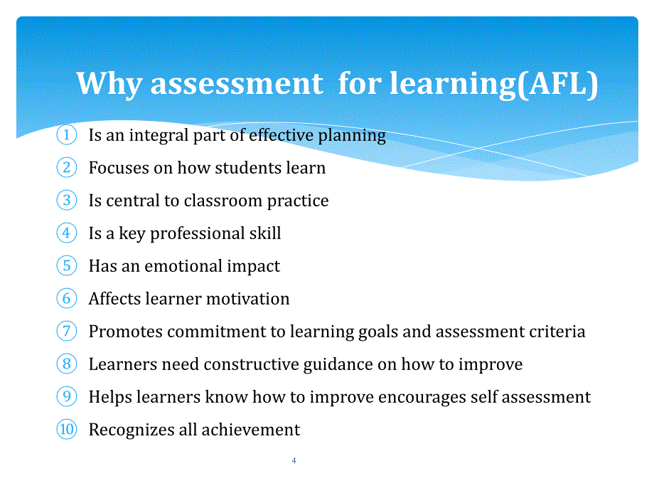 AssessmentinELTPPT优秀课件_第4页