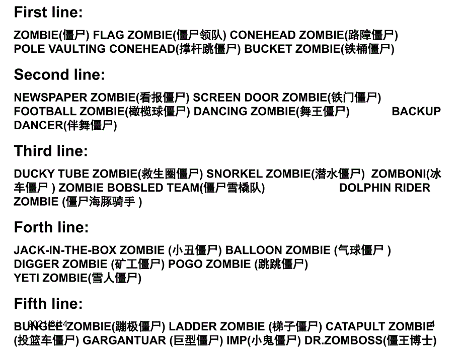 plantsvs.zombies植物大战僵尸英语版_第4页