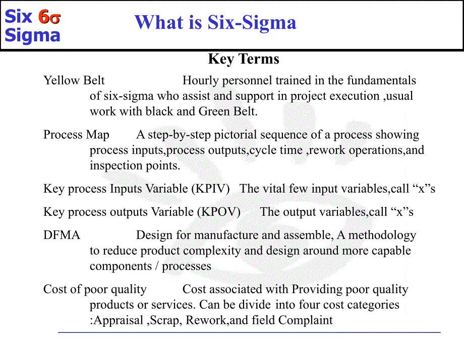 six sigma training materials 六西格玛管理培训材料_第3页