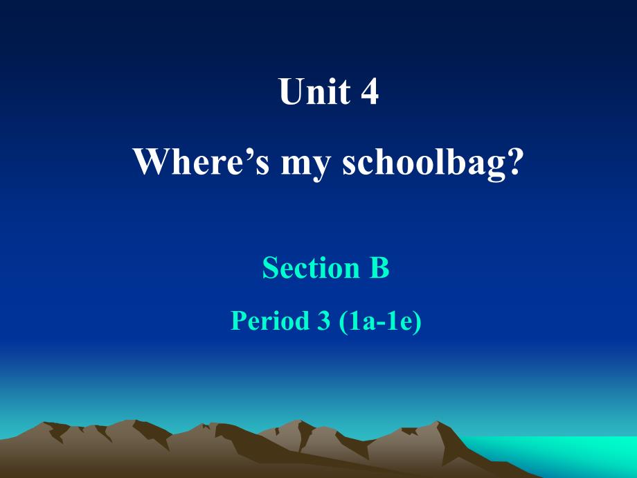 七年级unit4SectionB-1_第1页