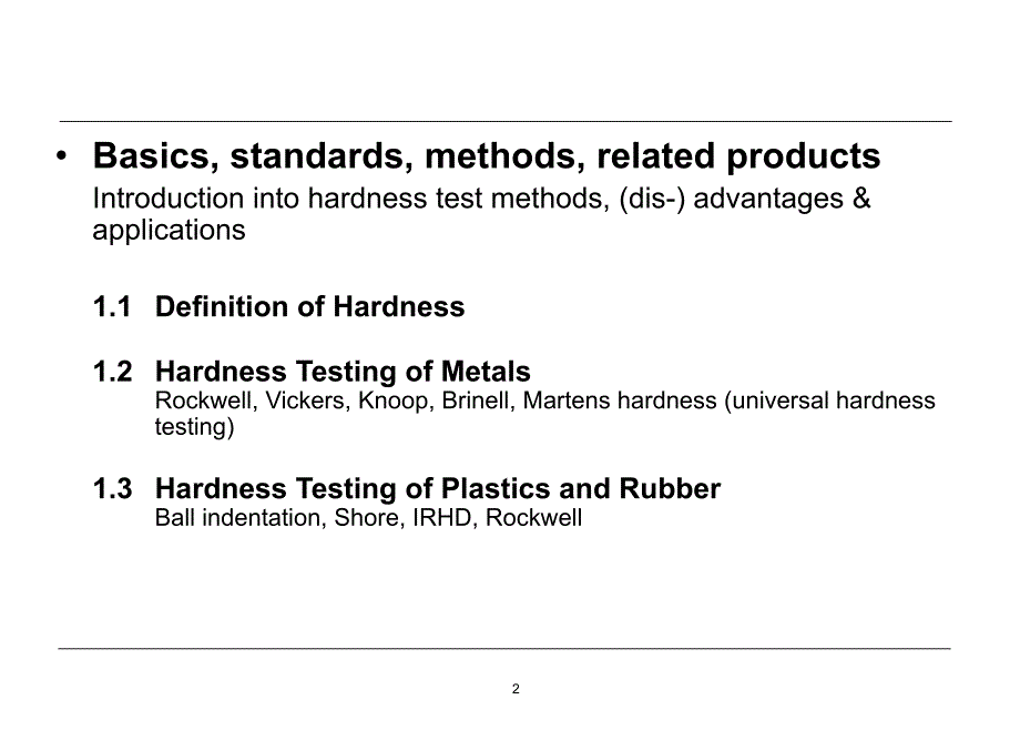 材料硬度检测入门级培训英文资料_第2页