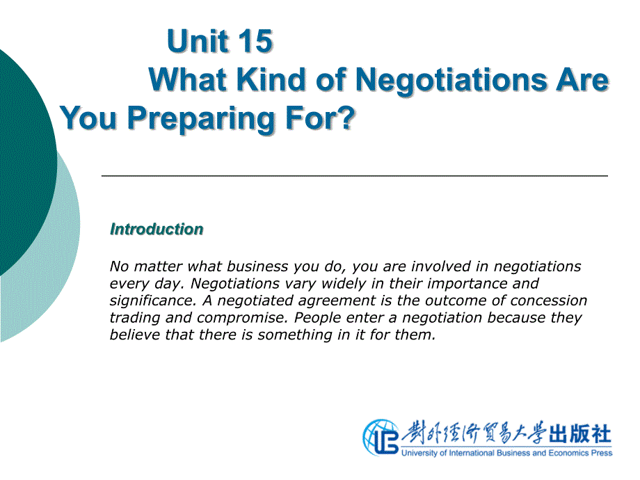 商务英语综合教程第二版 上册Unit 15 What Kindof Negotiations Are You Preparing For_第2页