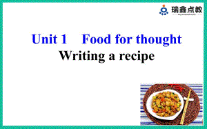 [新外研版课件]-必修二-Unit-1-Food-for-thought-4