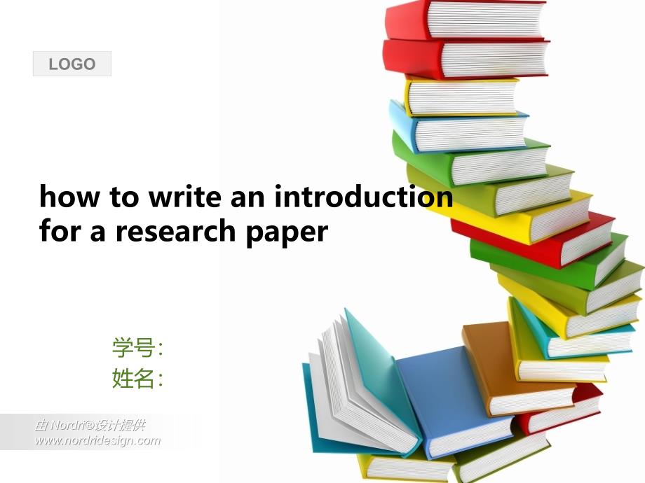 how to write an introduction for a research paper_第1页