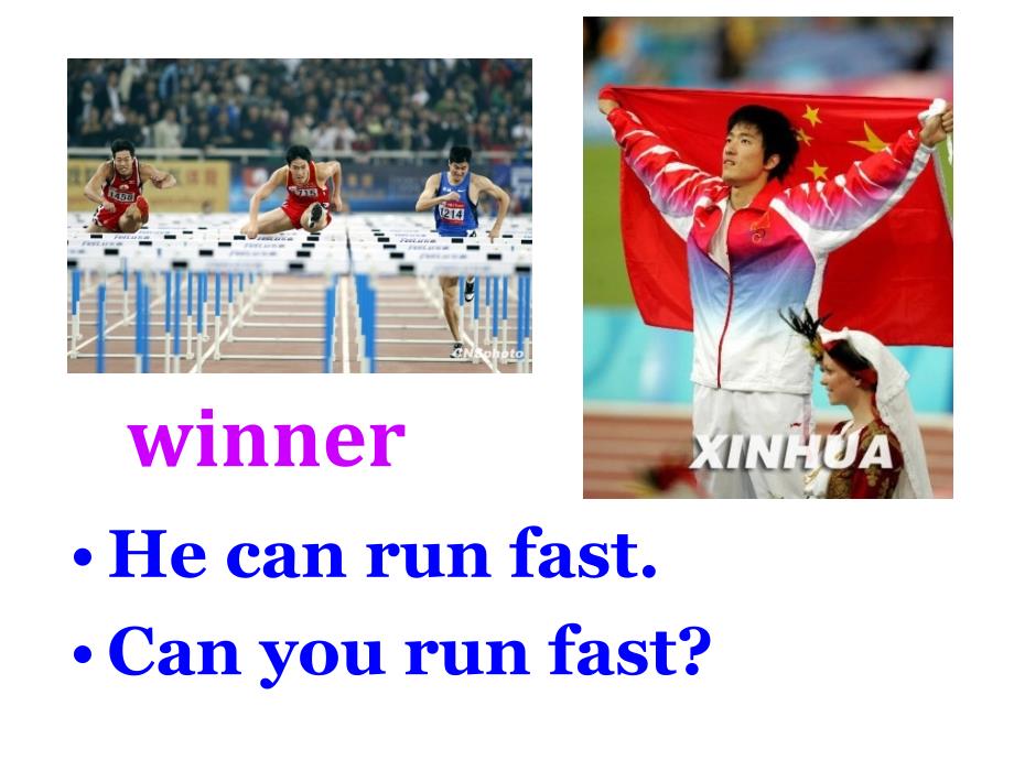 四上M5U1can-you-run-fast-课件_第2页