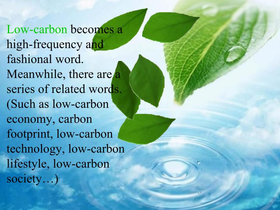 (英语演讲PPT)low-carbon life.ppt_第2页