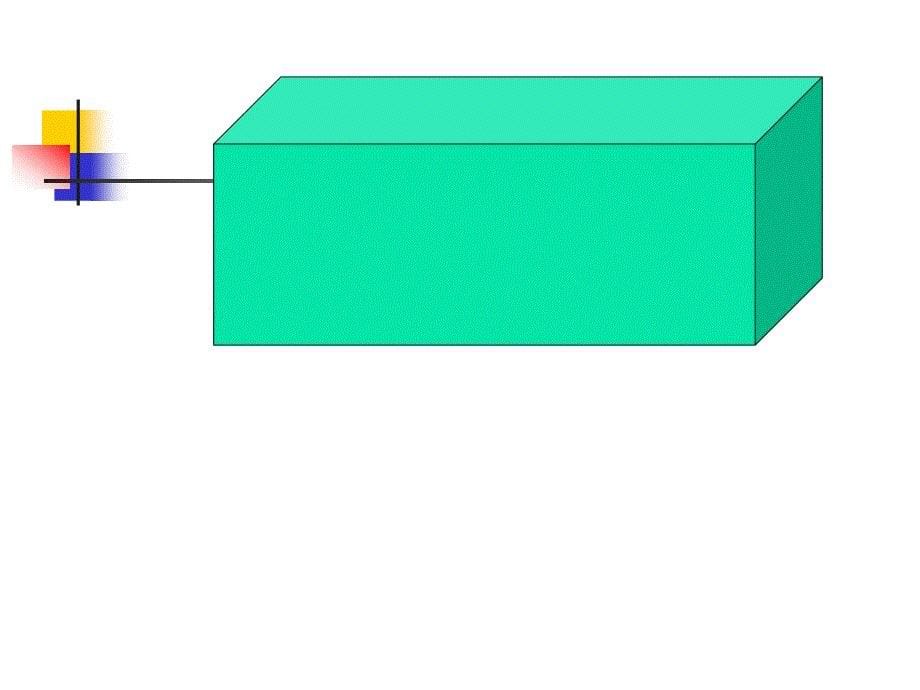 长方体和正方体体积计算_第5页