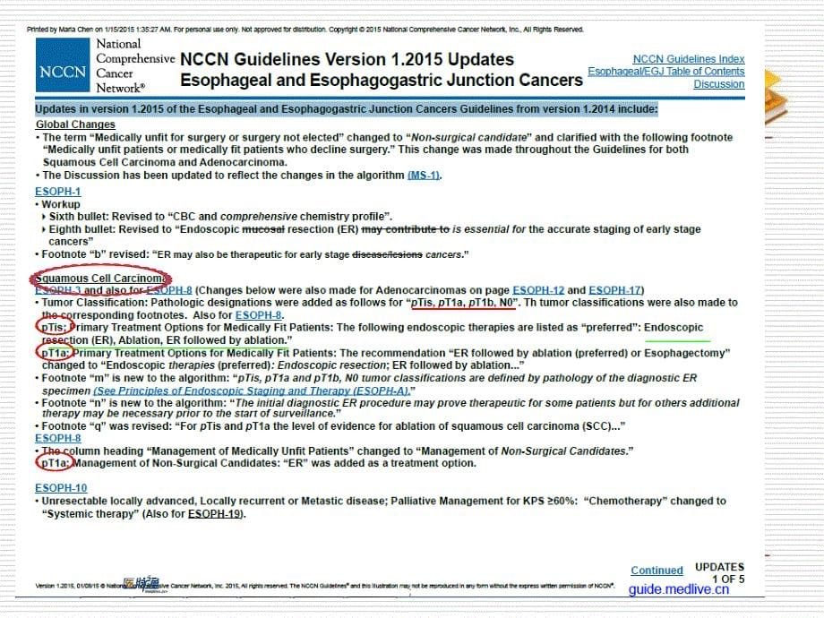 食管癌NCCN指南第1版中文解读ppt课件_第5页