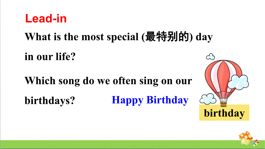 人教精通版英语六年级（上）Lesson13教学课件_第2页