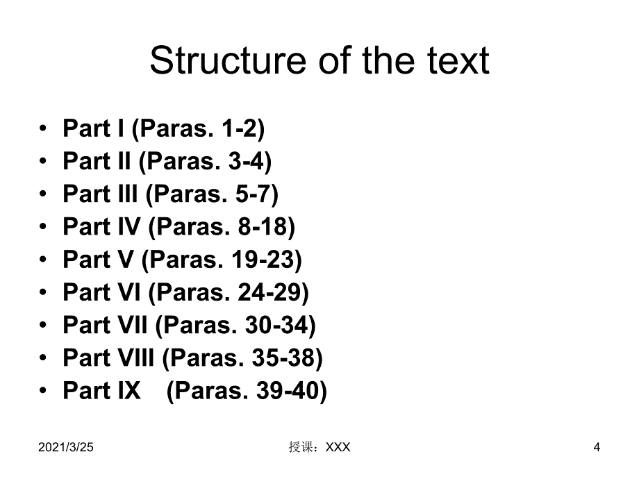 lesson 1 现代大学英语精读5 第二版PPT课件_第4页