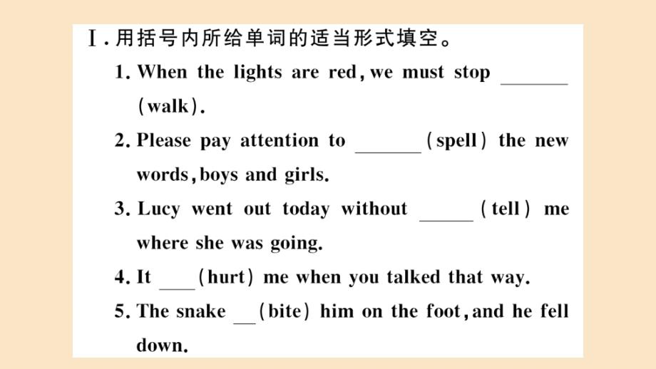 2020秋八年级英语上册Module8AccidentsUnit3Languageinuse作业课件(新版)外研版_第2页