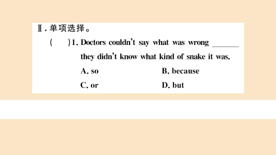 2020秋八年级英语上册Module8AccidentsUnit3Languageinuse作业课件(新版)外研版_第3页