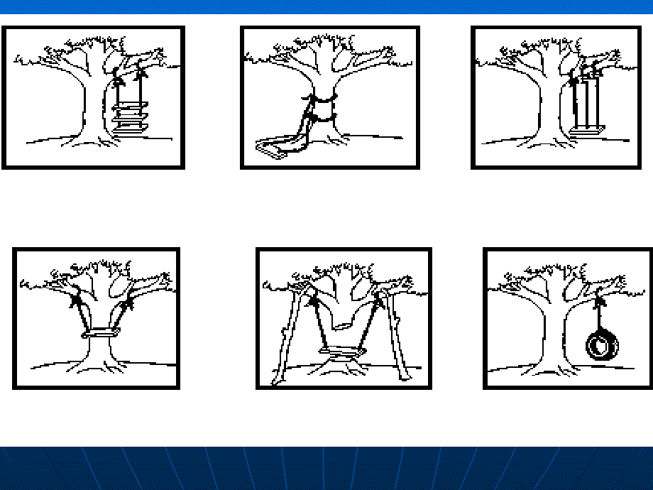 感知判断力培训_第2页