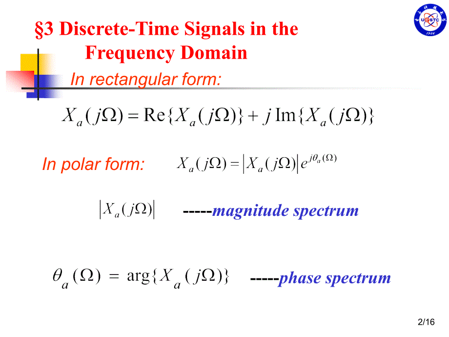 数字信号处理教学课件：3-1 The Continuous Time Fourier Translation )_第2页