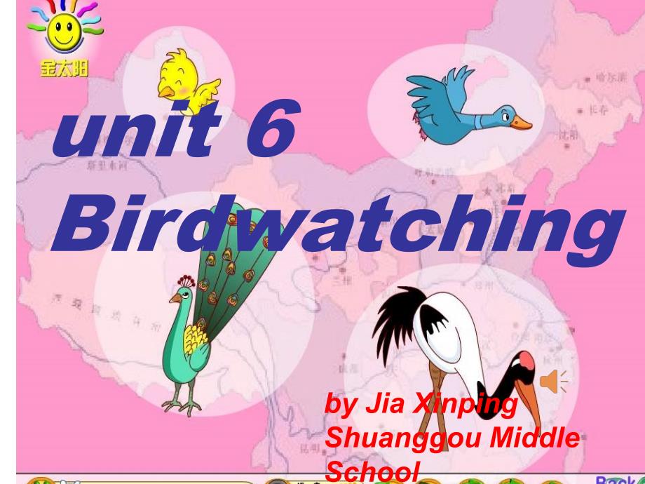 译林牛津版8Aunit6BirdwattchingReadingI教学课件共35张PPT_第1页