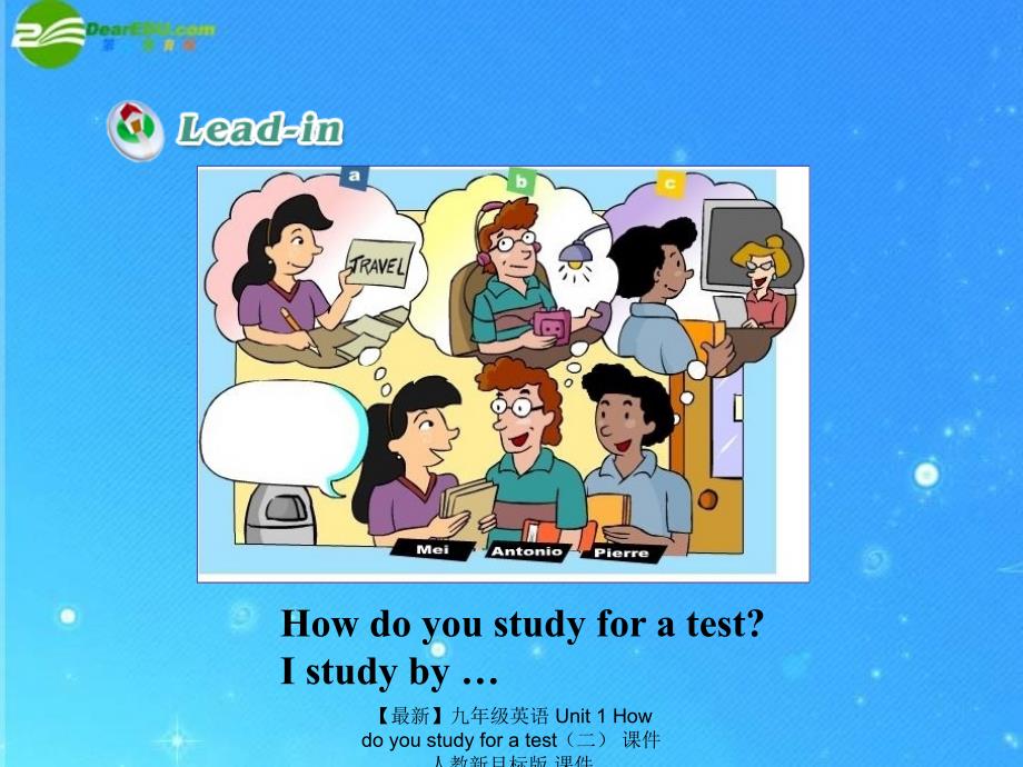 最新九年级英语Unit1Howdoyoustudyforatest课件人教新目标版课件_第2页