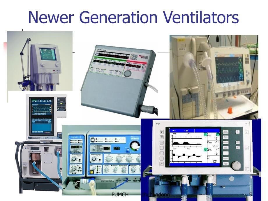 协和医院机械通气临床应用_第5页