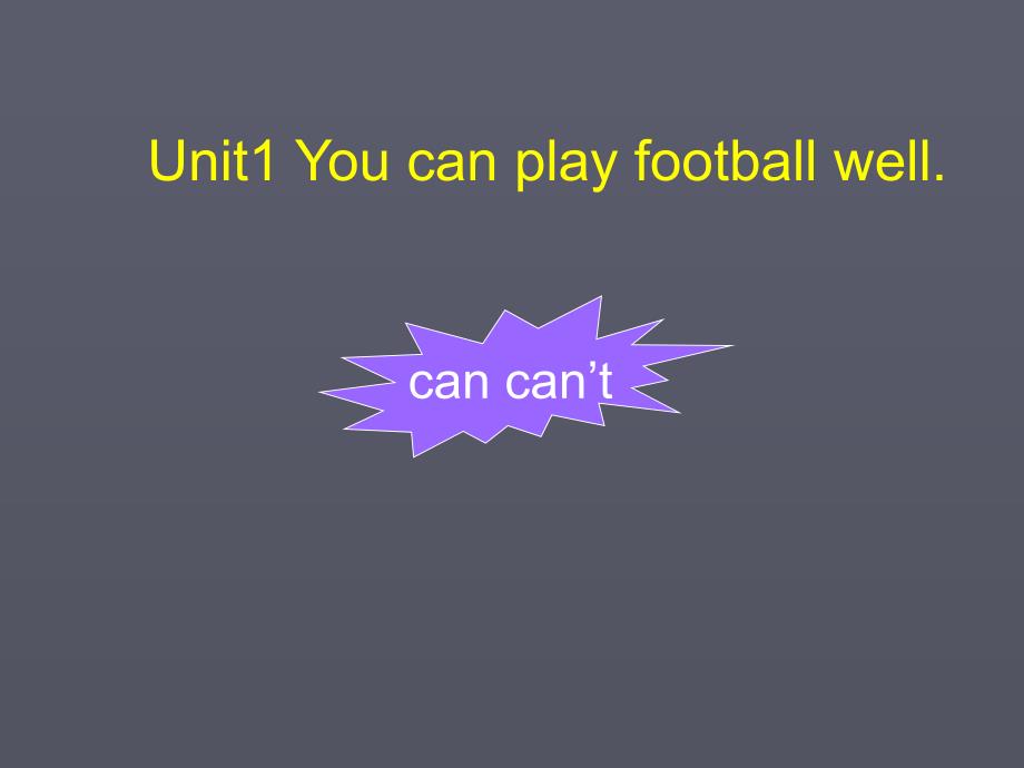 外研版(三起)五上Unit 1 You can play football wellppt课件2_第1页