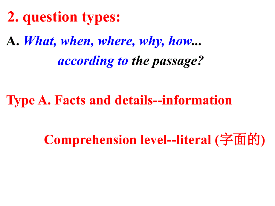 英语-江苏省南京市2017届高三公开课教学课件：调研测试---期初试卷讲评--阅读理解_第3页