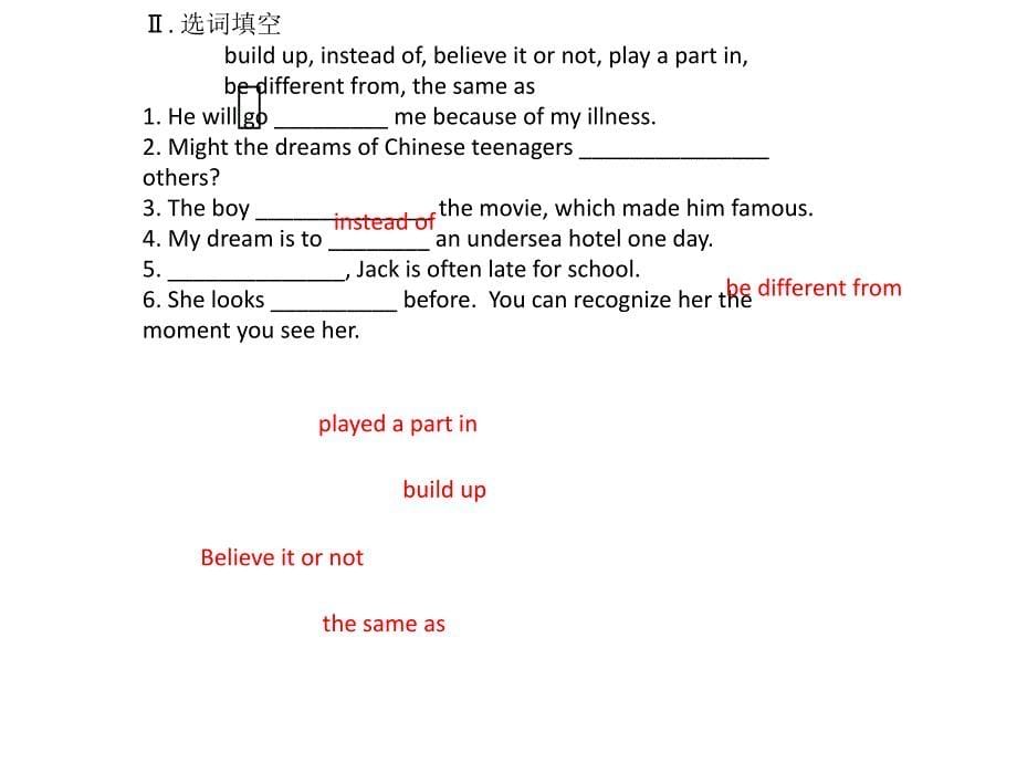 Unit 2 Period 4_第5页