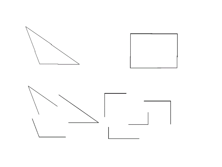 角的认识PPT_第3页