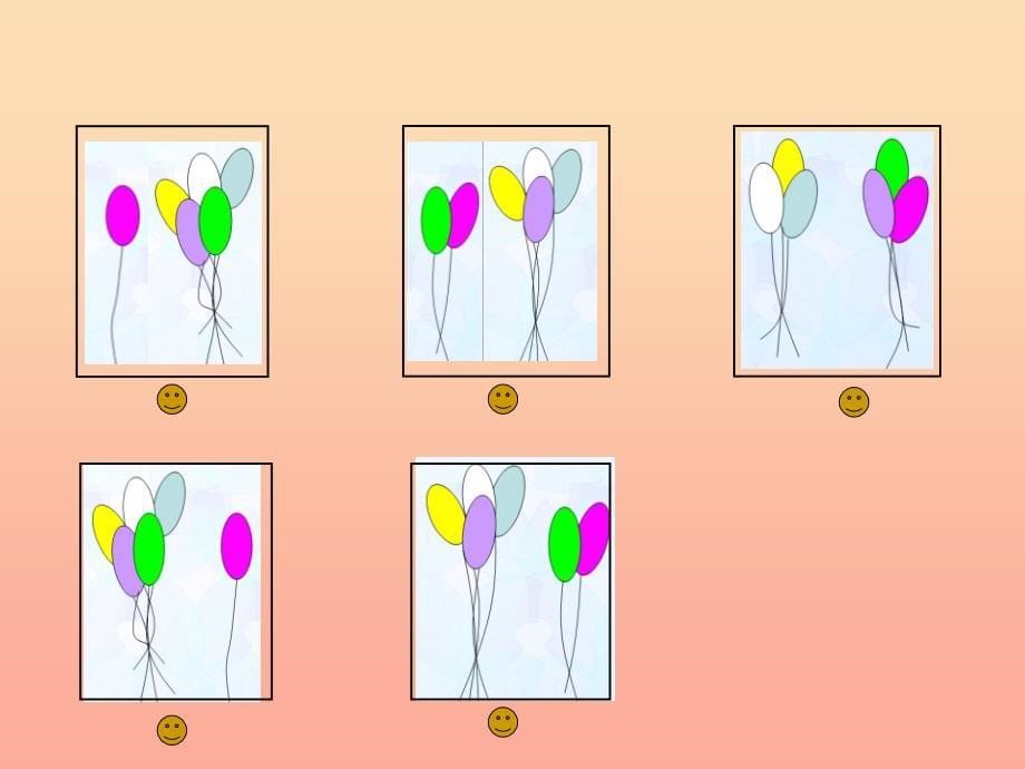 2019秋一年级数学上册第七单元67的分与合课件3苏教版.ppt_第5页