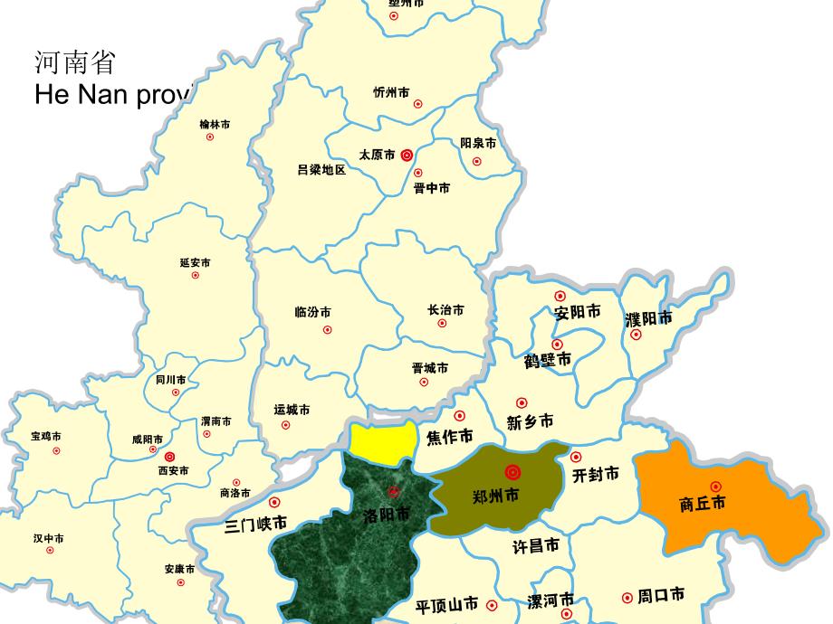 可填充颜色的中国地图,世界地图,各省市地图填色_第4页