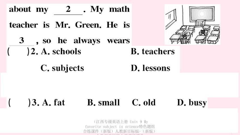 最新英语上册Unit9Myfavoritesubjectisscience特色题组合练课件_第4页