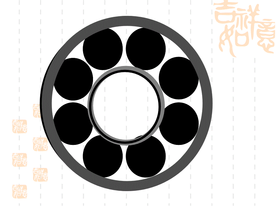 圆与圆的位置关系课件(人教A版必修2)(1)_第4页